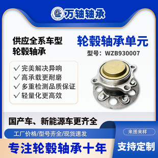 15�HM��˼�K�݆ݞ��Ԫ����݆��42200-T2M-T51/541838