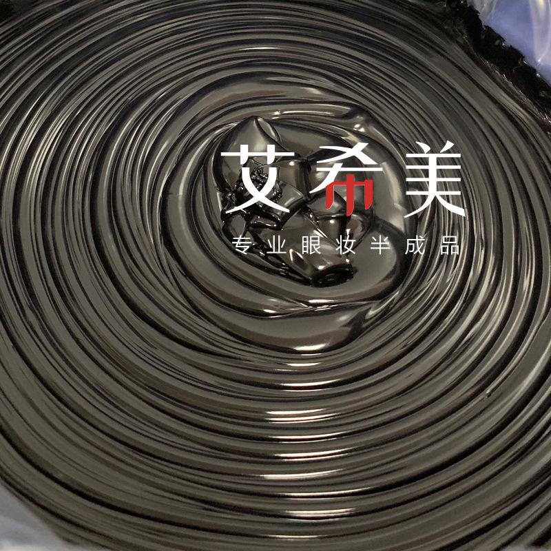 睫毛膏小批量可印logo内料半成品彩盒批发源头厂家跨境电商亚马逊