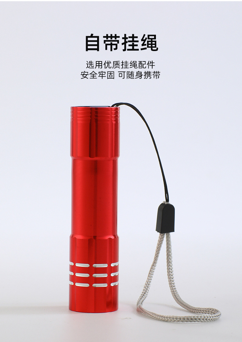 Mini Led Bulb Aluminum Alloy Light Strong Light Flashlight Rechargeable Mini Flashlight Small Flashlight Outdoor Flashlight
