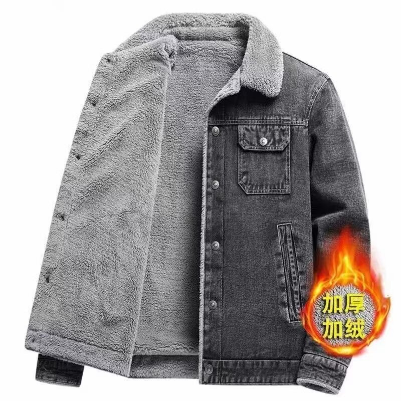 fleece-lined Denim Jacket Men's 2024 Autumn and Winter Warm Cotton-padded Casual Middle-range Youth Slim-fit Jacket Men's Clothing fleece-lined Denim Jacket Men's 2024 Autumn and Winter Warm Cotton-padded Casual Middle-range Youth Slim-fit Jacket Men's Clothing