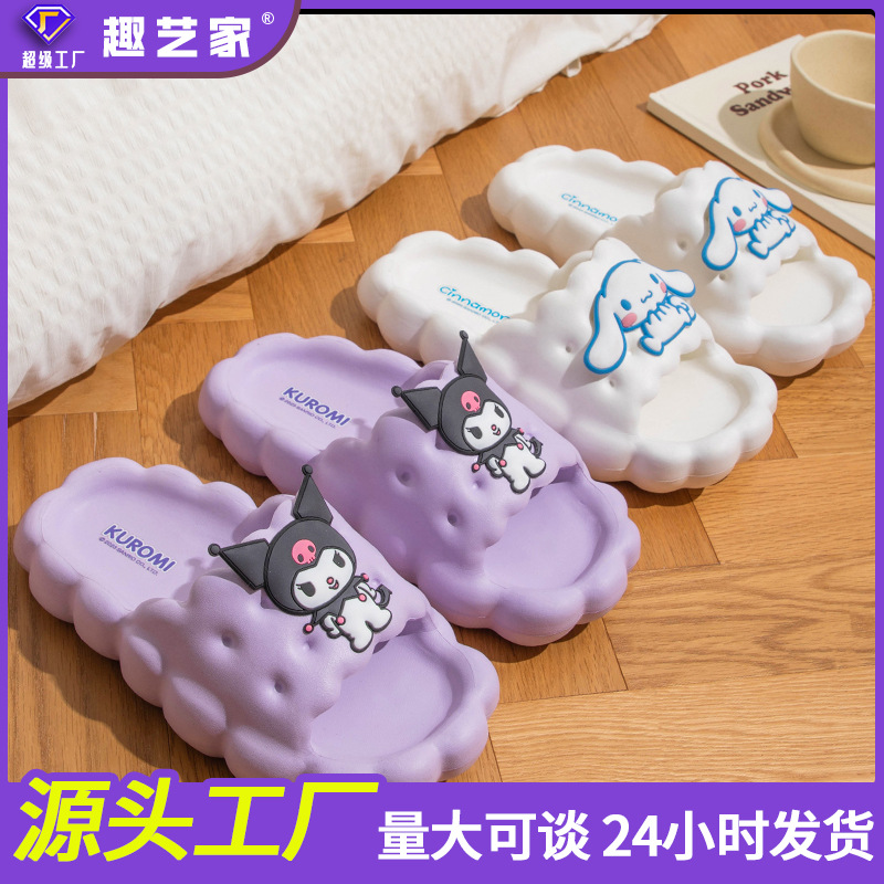 Sanrio chinelos para meninas dos desenhos animados bonito macio-sola antiderrapante banho de banho exterior sandália chinelos para mulher verão