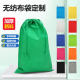 Spot non-woven fabric bundle pocket universal packaging storage bag shoes clothing dustproof bag advertising logo