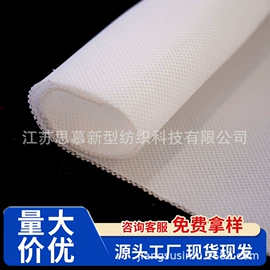 网眼布;涤纶纤维