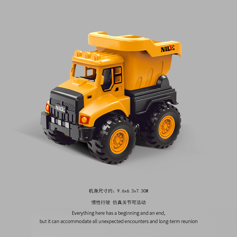 Coche de ingeniería infantil coche de juguete niño coche de inercia excavadora coche modelo de juguete de regalo para niños