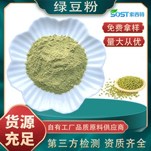 �G����ȡ��   ˮ���ԾG����   ʳƷ���G����   �F؛���� �ɼĘ�Ʒ