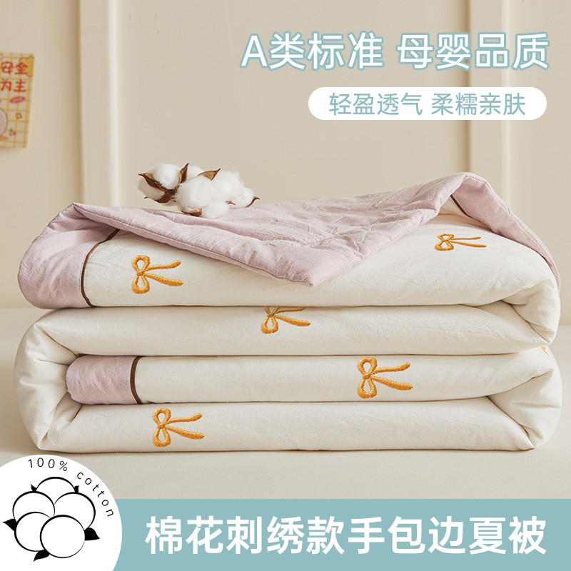 Bow White Leche Mist Violet