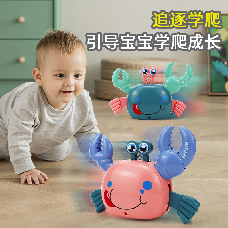 Tiktok mismo estilo desarrollo de inteligencia para bebés Cangrejo divertido arrastrándose juguete eléctrico sonido y luz Universal Internet celebridad puesto transfronterizo