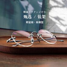 ����С��Ѯͬ���R��A�Οo�����R�ܳ��p9g��Ů��͹��RM3105