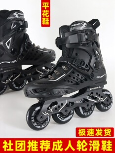 ��F���]݆��Ь���˺���Ů�����к����Iֱ��݆��W��������]���l