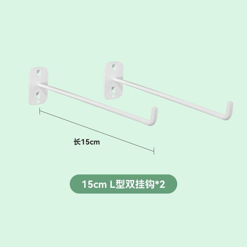 L-shaped double hooks*2 [15cm]