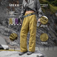 IZEXX潮牌户外登山三防泼水速干冲锋裤春秋季徒步机能伞兵工装裤
