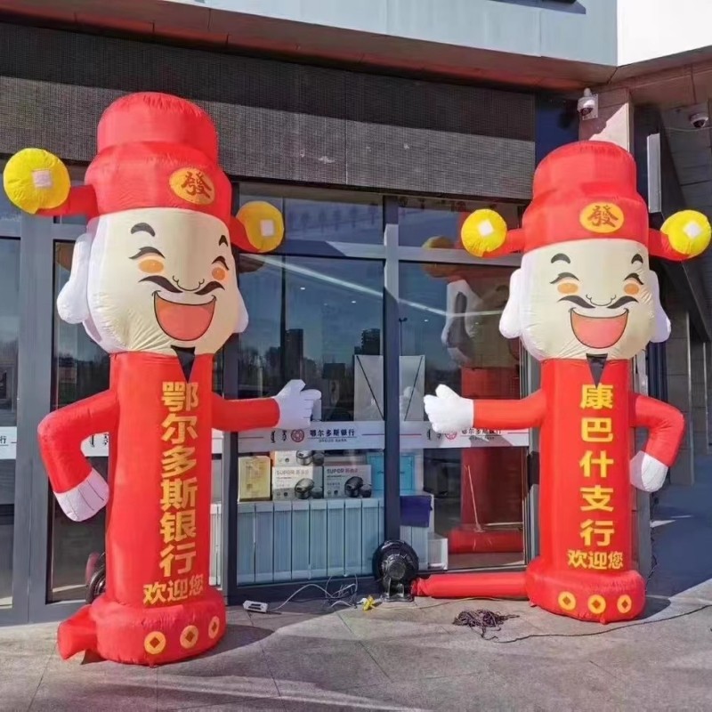 Manifesto inflable de aire, bailarín, estrella de publicidad, muñeca, dios de la fortuna, abertura de la celebración de dibujos animados, columna de payaso