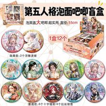 �������Ƕ���Ԫ����Ԫ��߅15cm��̖ä�����������[��