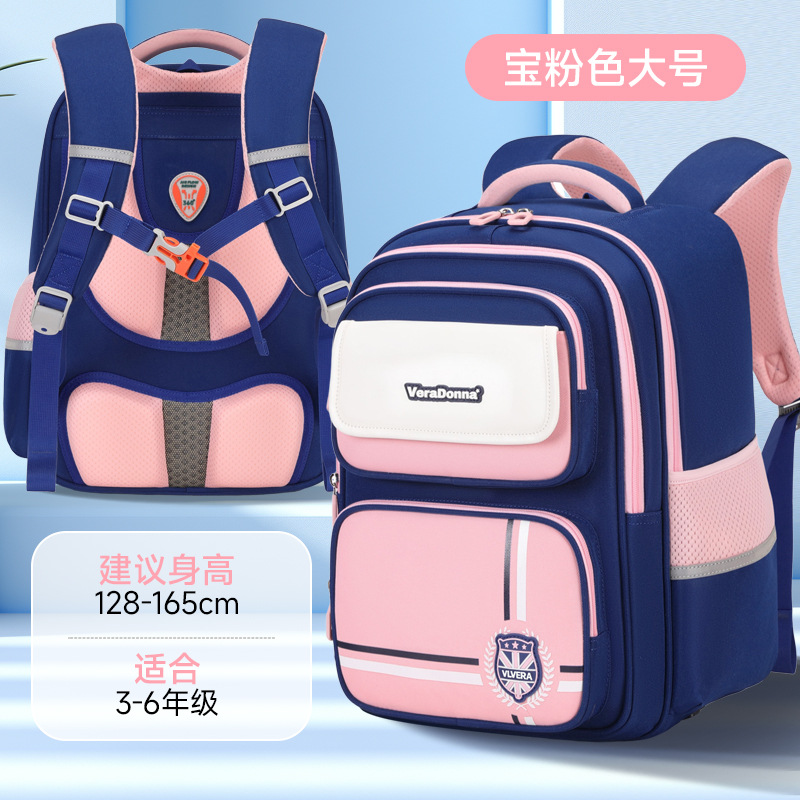 Mochila escolar para niños 123,456 grados sobrecarga de gran capacidad mochila para estudiantes de primaria de ambos sexos