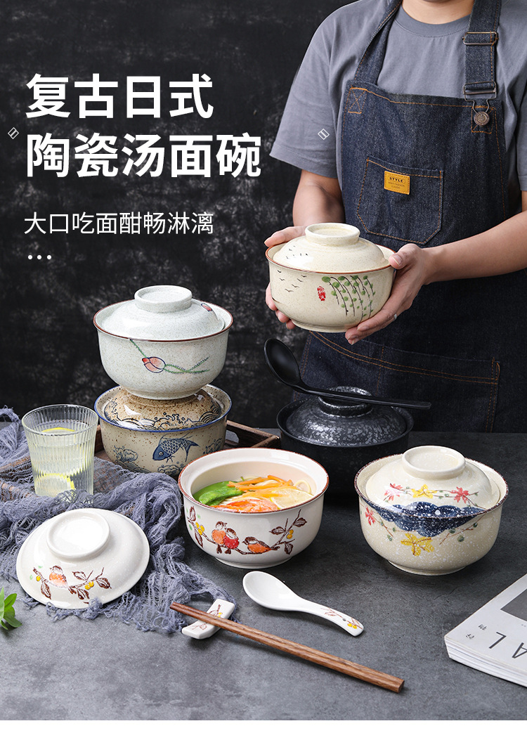 面碗_01.jpg