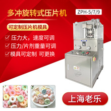 �h��ZPH-579���Dʽ��Ƭ�Cģ�߿ɓQ��������ǉ�Ƭ�ǹ���Ƭ��Ƭ