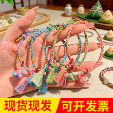 ��������K�����؛�������ֹ�������ɫ����ɫ���K�Ʒ���繝���K