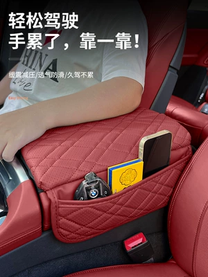 X3X4GT double Open height increasing car | Armrest box pad - 2008-2013-model-x5-x6-classic-black-double-open-armrest-pad