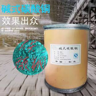 ̼���~ �L�ڹ������|̼���~ ���I���|ʽ̼���~