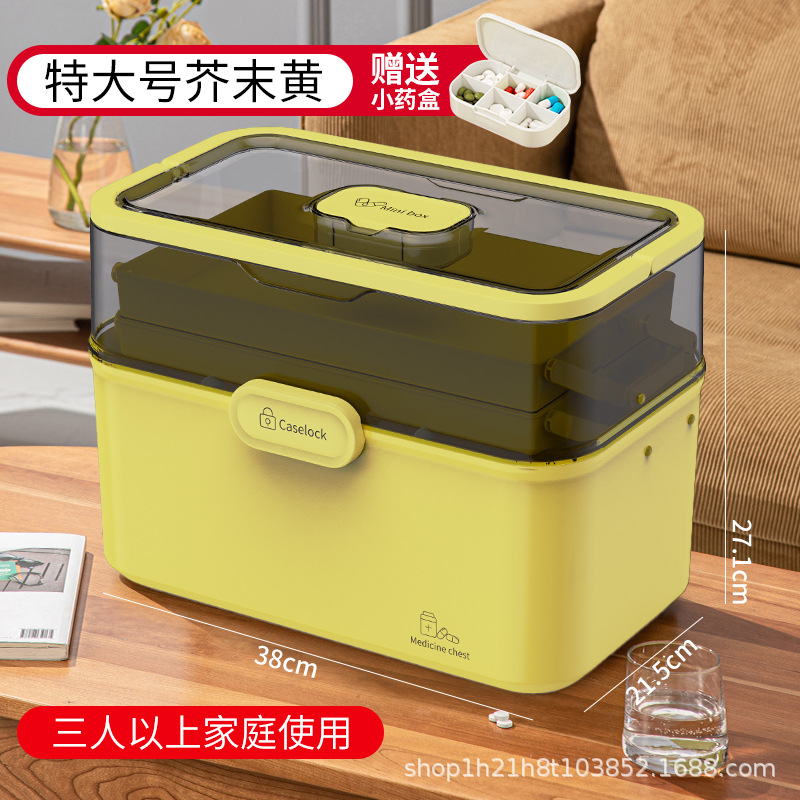 Caja de medicina hogar extra grande caja de medicina hogar gran capacidad para niños medicina multi-capa de almacenamiento médico caja al por mayor