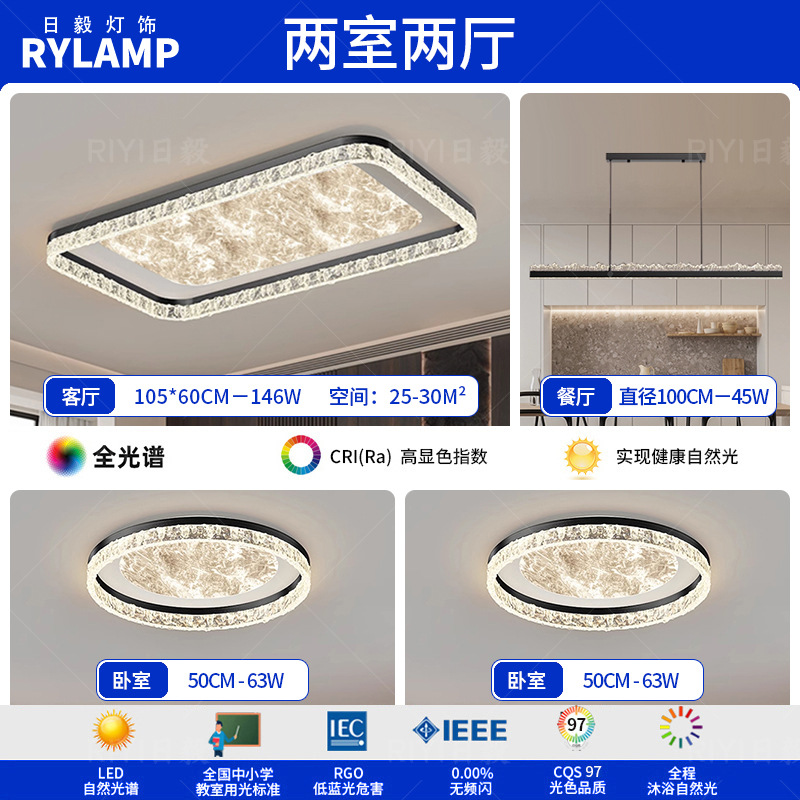 Lámpara de techo de sala de estar de estilo italiano 2025 nuevo dormitorio de comedor minimalista moderno diseñador de alta gama lámpara de nube para el hogar