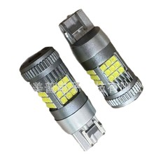 ���L�ȷ��l�W�D�����܇��x܇β��T25 T20 S25 7443 3030 36LED