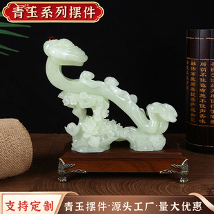 Factory Direct Supply Jade Ruyi Ornaments Auspicious and Rich Ruyi Nafu Ornaments housewarming gifts high-grade study decorations