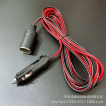 ���S������܇12V24Vͨ���c�������D����ȡ���3��2*1ƽ���t�ھ�