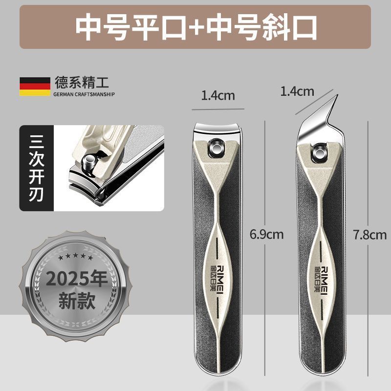 Uña de pinzas cortadora de piel muerta inclinada en stock nail polish japonés conjunto de herramientas de cortadora de uñas doméstica conjunto de trincheas
