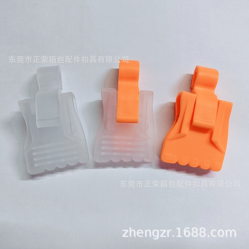 洗衣专用袜子夹 晾衣绳用防滑衣夹 便携式衣钩 挂晾衣绳专用夹