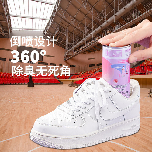 Manufacturer wholesale silver ion deodorant foot odor spray sneakers deodorant antibacterial shoes socks shoe deodorant spray