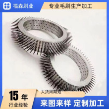 无纺布烫孔针辊加热打孔薄膜烫孔针辊铝箔打孔针辊皮革布料扎孔针