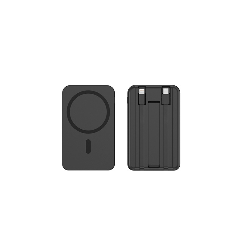 磁吸充电宝自带线无线充magsafe迷你共享快充移动电源power bank|undefined