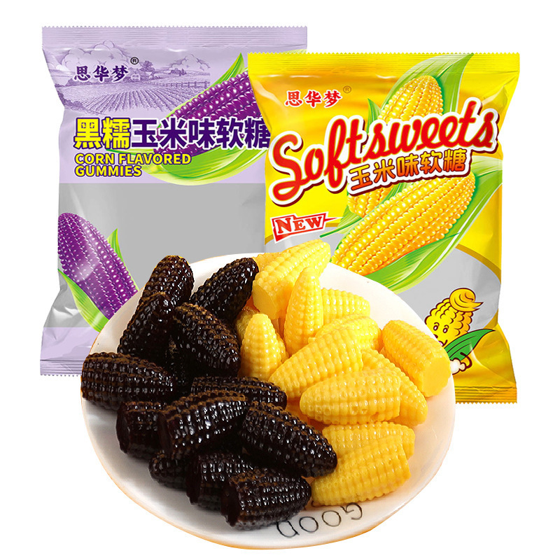 玉米味软糖经典儿时口味软糯香甜休闲糖果玉米软糖，黑糯玉米软糖