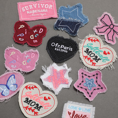古典的なファッションの帽子の布の標識の甘いクールなデニムのバリの刺繍の標識の集合の布は服装の補助材料の工場の卸売りを貼ります。