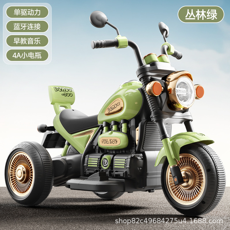 子供用電動バイク新しい三輪車男の子と女の子の赤ちゃんバッテリーカーシートハーレー充電式おもちゃの車|undefined