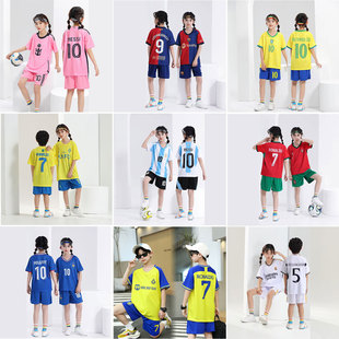 2425����͢÷��������C�_���������R��̖����ͯ�����I�W�����