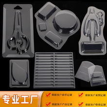 �S�����l�������ܰ��b�� �忨pet�h���������p����PVC͸�����b��