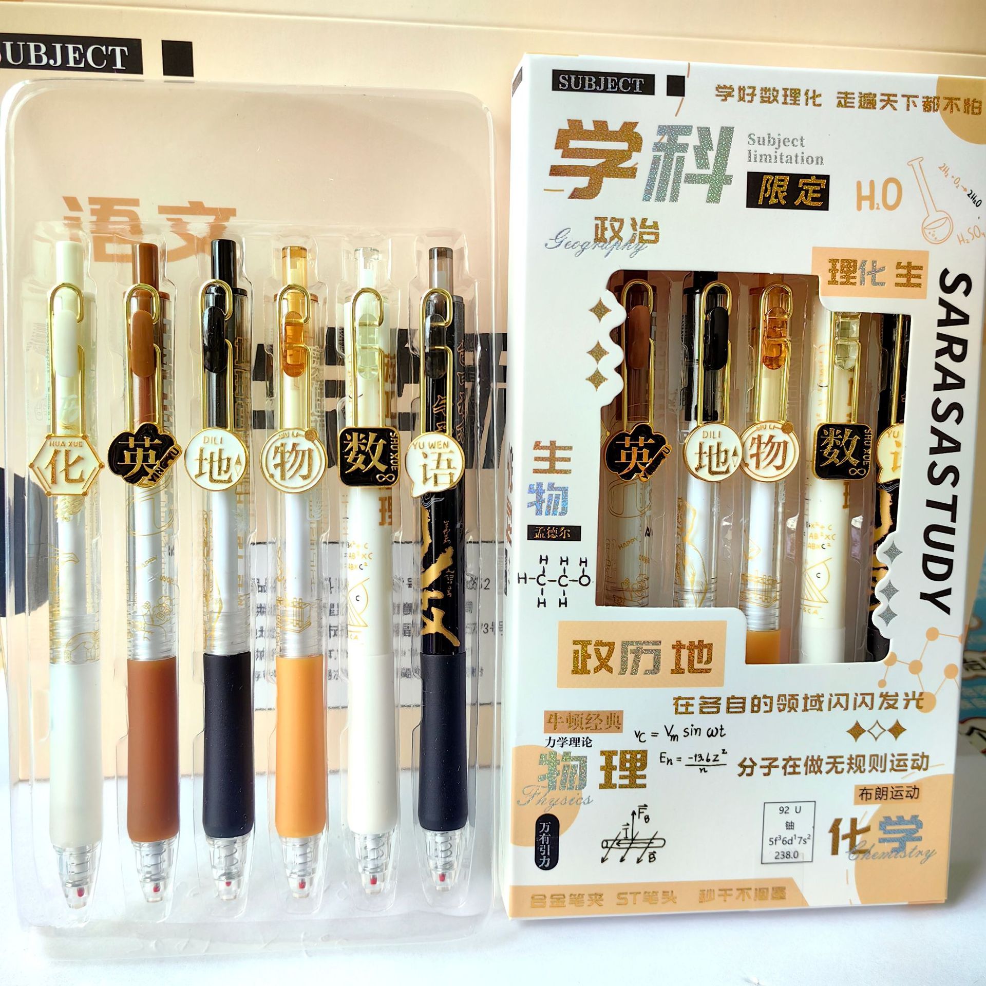 2052 과목 [6개/카드, 60개/박스]