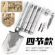 New multifunctional engineering shovel digging fishing shovel car folding self-defense shovel outdoor camping shovel camping shovel