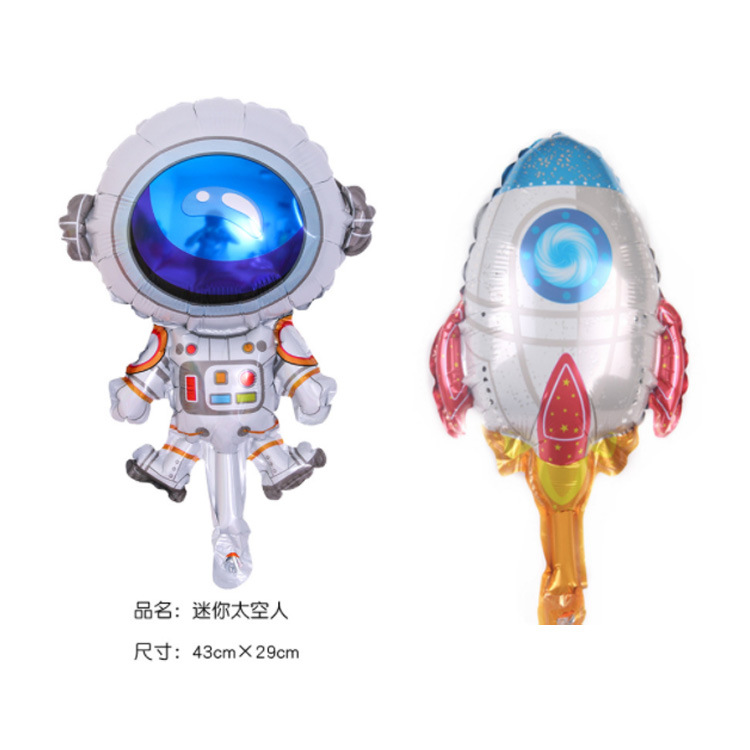新款 小號太空人宇航員氣球 迷妳火箭鋁膜氣球 兒童生日裝飾