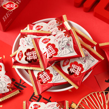 ���������ݮζ�A���޻���500g�Y��Y�ǹ���ʽϲ�ǰ��ֶYɢ�b���l