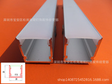 LEDӲ���l�⚤ U���X���⚤-20*20 ���b����