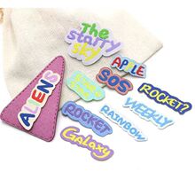 彩色字母织唛布贴英文标签布标手作围巾帽子贴片标服装辅料补丁贴