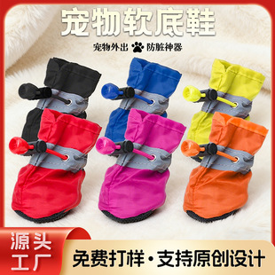 ����Ь��Ь��С��Ȯ�����o�_��ѥţ���ˮܛ�׹��_��ҹ�g���⹷Ь