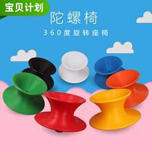 ���D������360���̈����e��С�������Ӄ�ͯǰͥƽ��нyӖ������