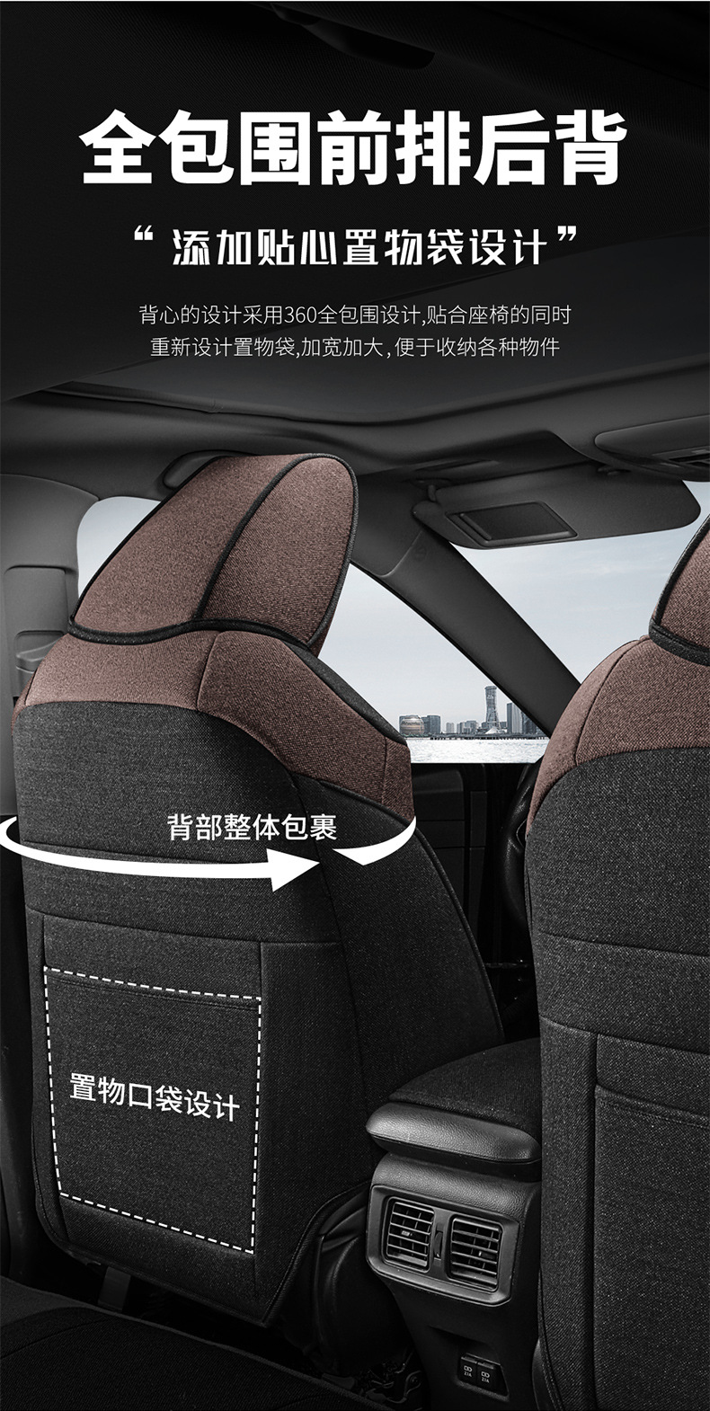 2022 Corolla Sharp Special Seat Cover 2.0L Exclusive Edition Fully Enclosed Car Cushion Four Seasons Linen Chair Cover