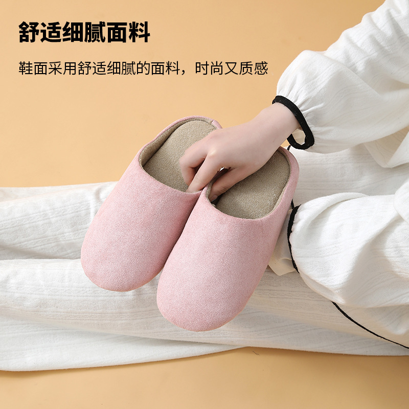 Japanese-style home silent slippers men and women soft bottom home four seasons office home indoor floor cotton slippers winter Japanese-style home silent slippers men and women soft bottom home four seasons office home indoor floor cotton slippers winter