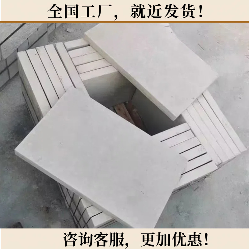 水泥混凝土盖板园林景观城市道路耐久性强性防水性高本地发货