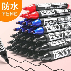 Deli marker 6881 large head oily marker pen CD disc pen hook pen stationery wholesale